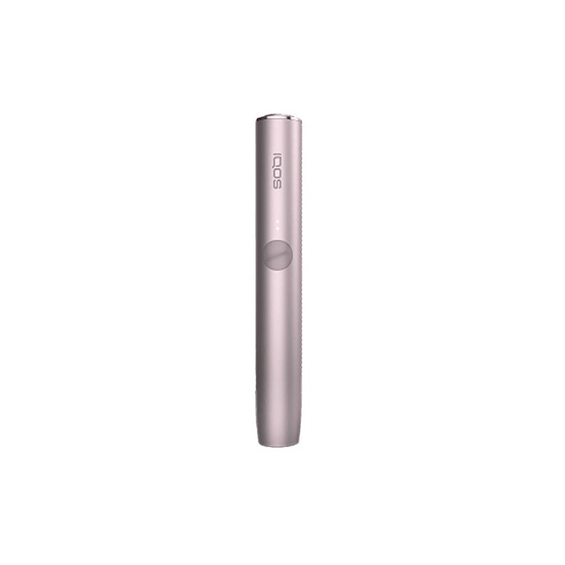 IQOS ILUMA PRIME HOLDER BRONZE TAUPE